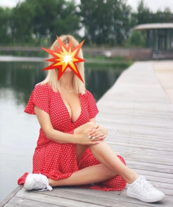 Проститутка Надюша